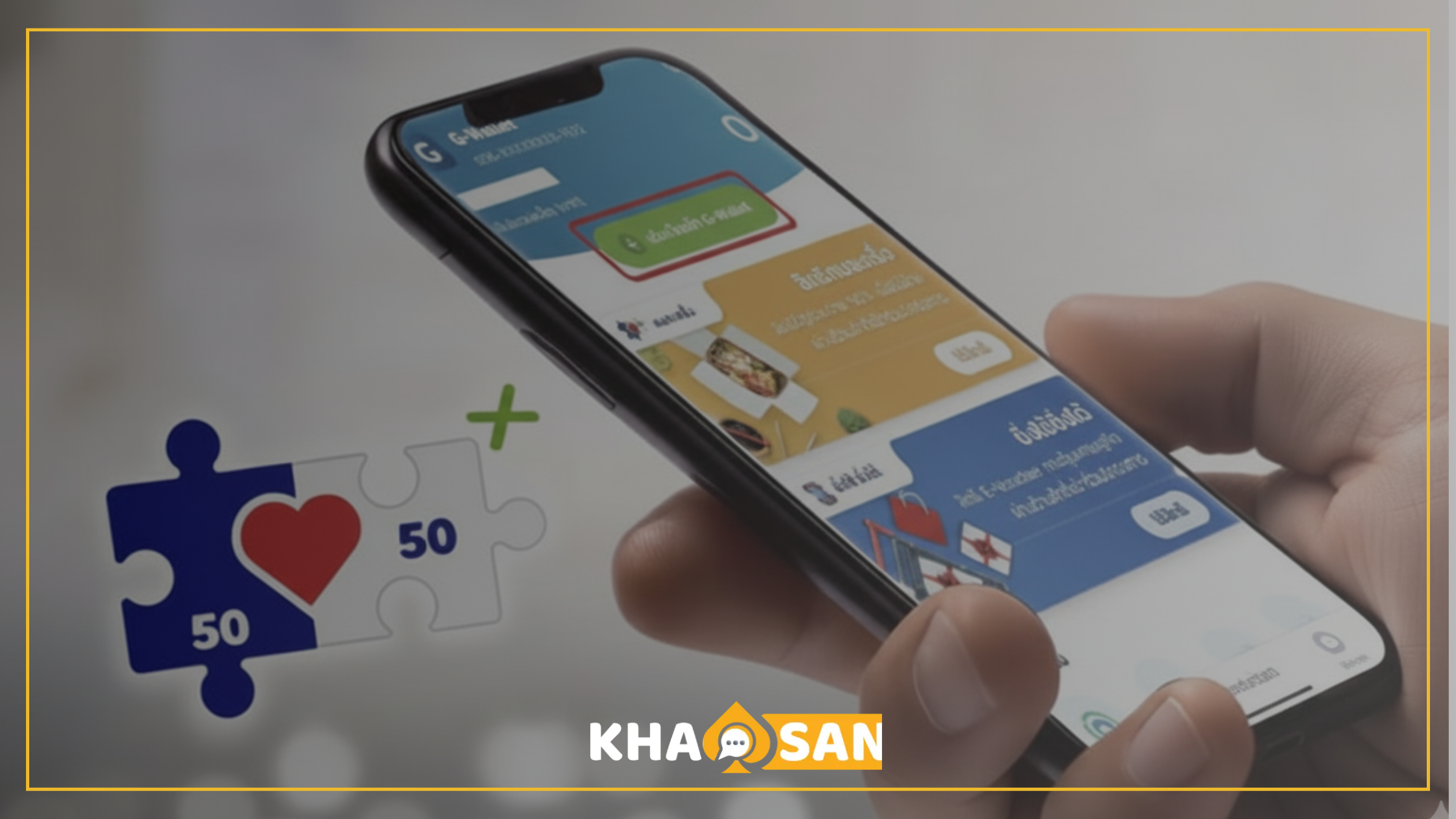 1761710343-Draf-image-64.png 1761710343-Draf-image-64.png