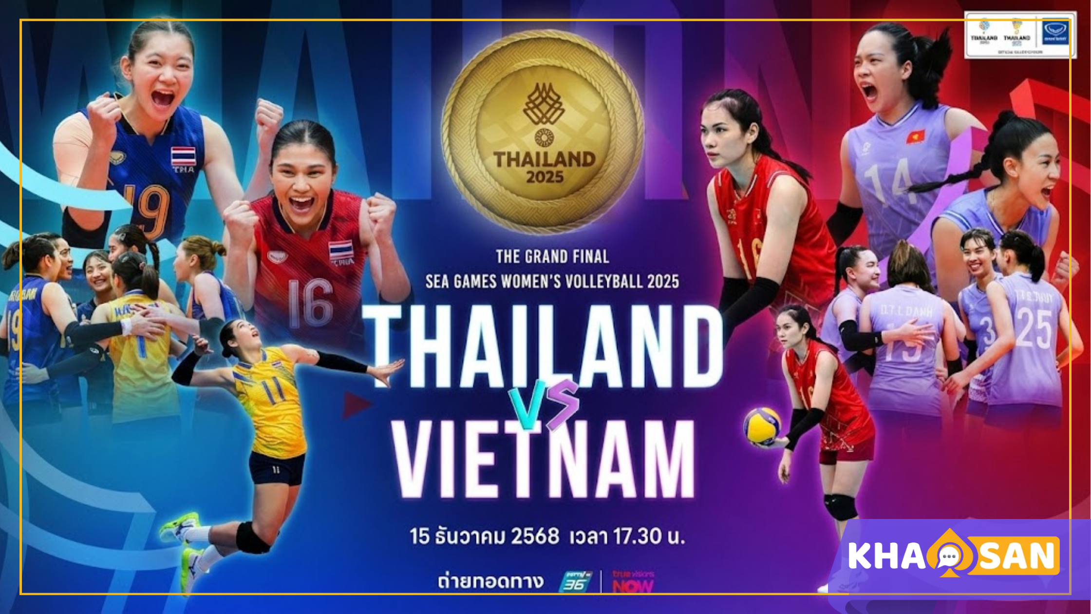 1765770371-Draf-image-2025-12-15T104550320.png 1765770371-Draf-image-2025-12-15T104550320.png